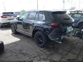Mazda CX-50