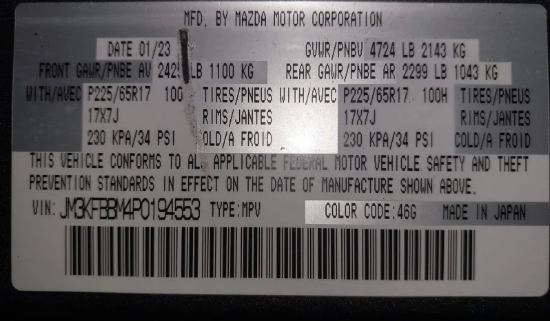 
								Mazda CX-5 full									