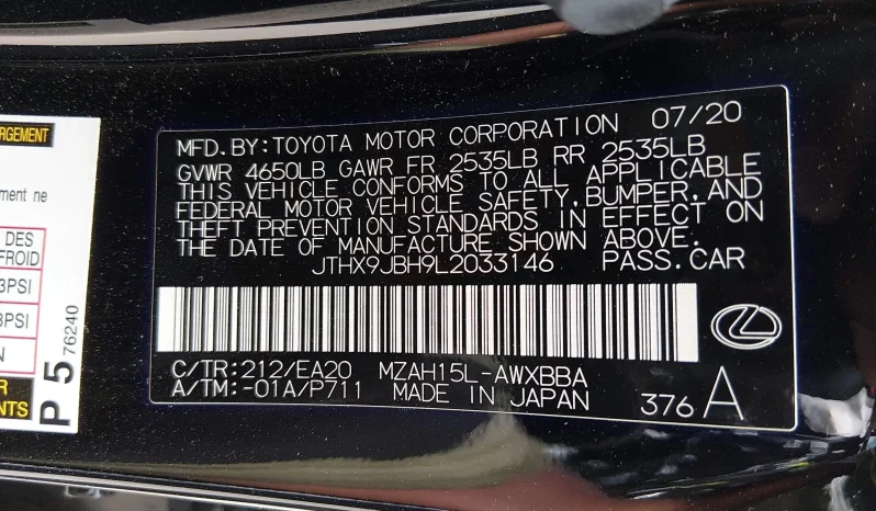 
								Lexus UX 250H full									