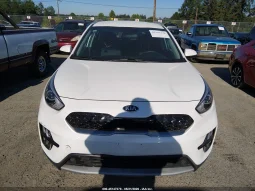 
										KIA Niro full									