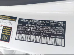 
										Mercedes-Benz C 300 full									