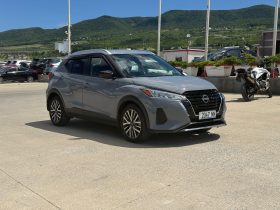 2023 Nissan Kicks, SV