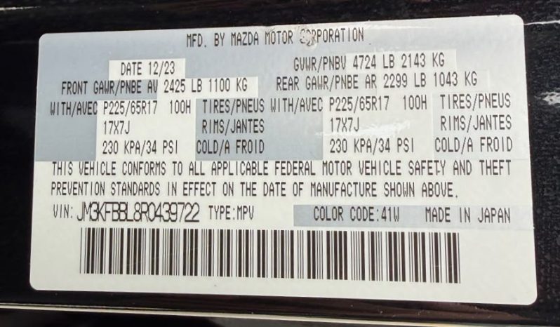 
								Mazda CX-5 full									