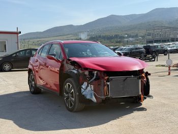 Lexus UX 250h