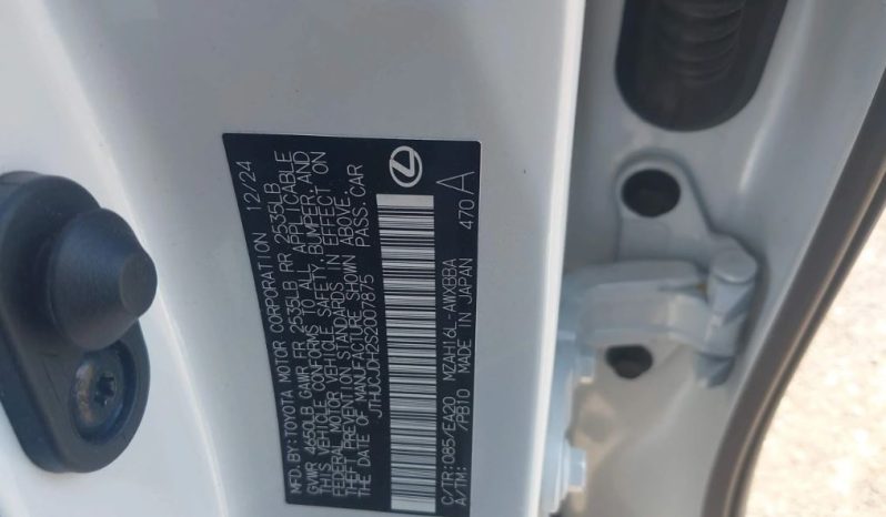 
								Lexus UX 300H full									