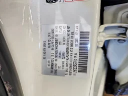 
										Mazda CX-5 full									