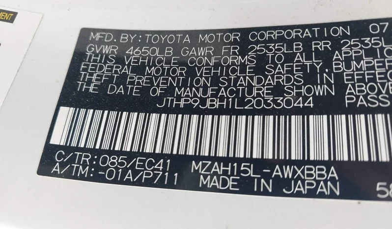 
								Lexus UX 250H full									