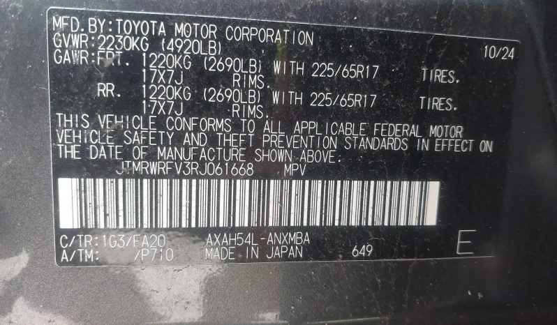 
								Toyota RAV4 full									