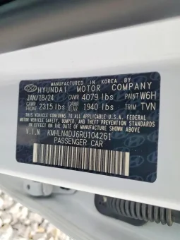 
										Hyundai Elantra full									