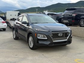 2018 Hyundai Kona, Sel