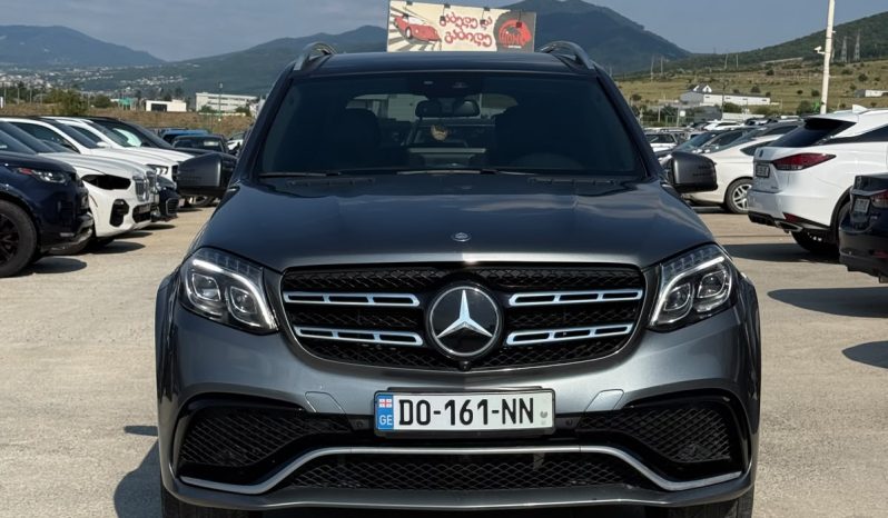 
								2017 Mercedes-Benz GLS-Class, 450 4Matic full									