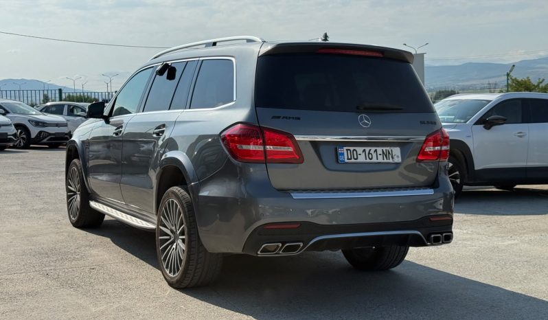 
								2017 Mercedes-Benz GLS-Class, 450 4Matic full									