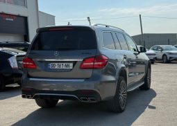 
										2017 Mercedes-Benz GLS-Class, 450 4Matic full									
