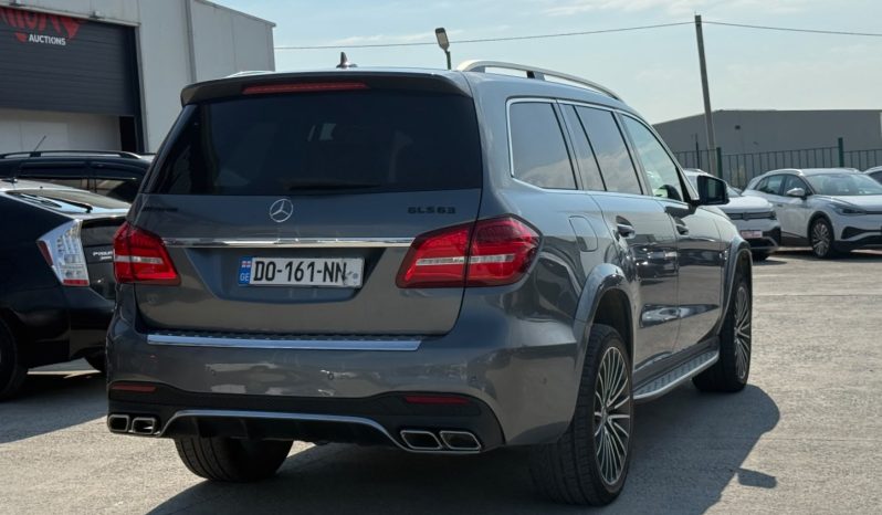 
								2017 Mercedes-Benz GLS-Class, 450 4Matic full									