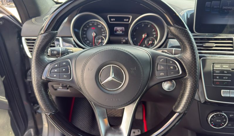 
								2017 Mercedes-Benz GLS-Class, 450 4Matic full									