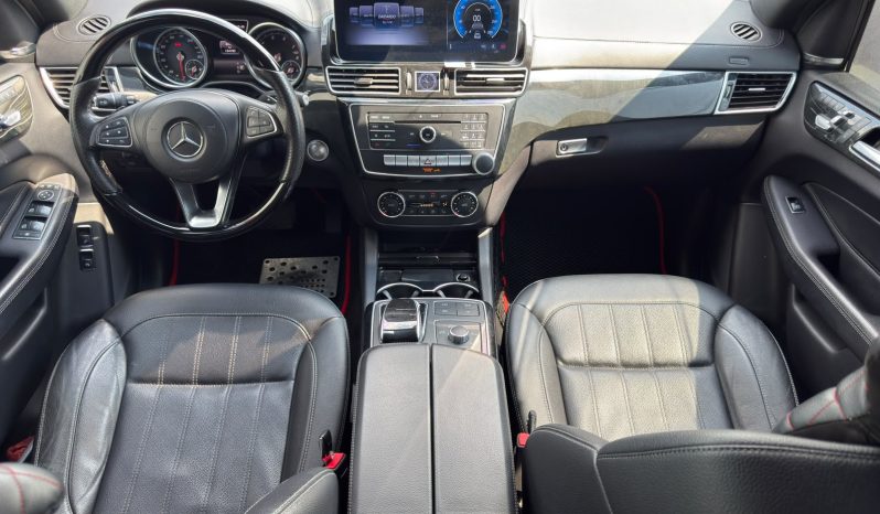
								2017 Mercedes-Benz GLS-Class, 450 4Matic full									