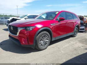 Mazda CX-90