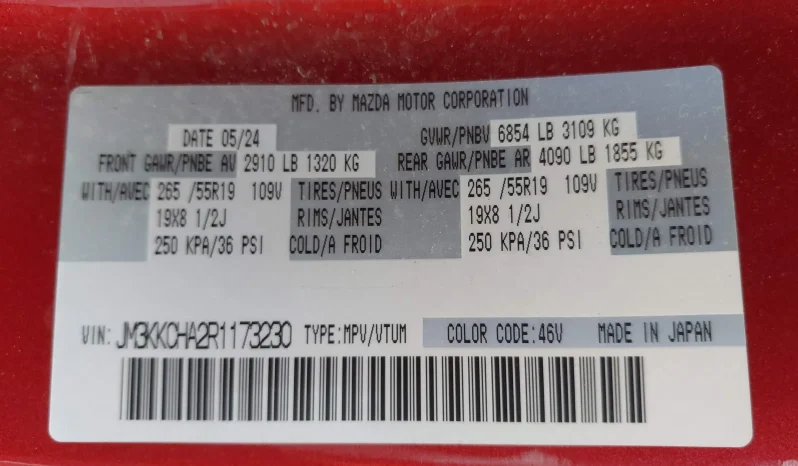 
								Mazda CX-90 full									