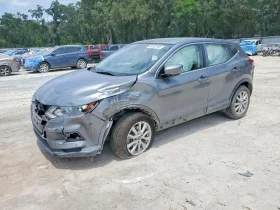 Nissan Rogue Sport