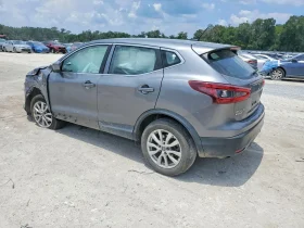 Nissan Rogue Sport
