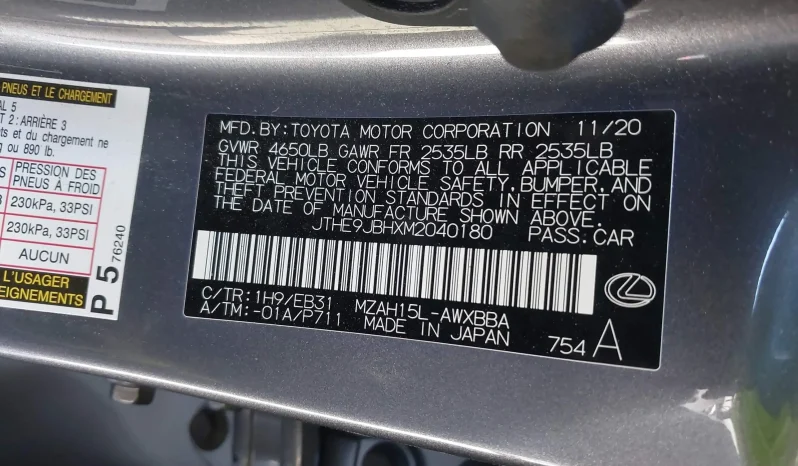 
								Lexus UX 250H full									