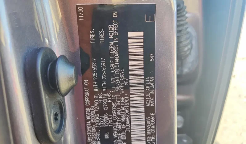 
								Lexus NX300 full									