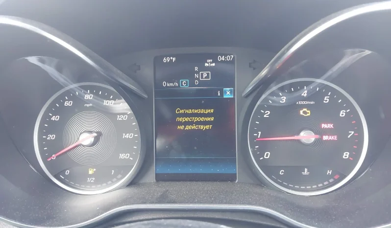 
								Mercedes-Benz C 300 full									