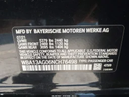 
										BMW 530E full									