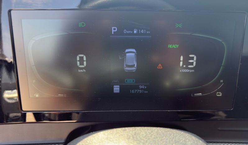
								2023 KIA Sportage, LX full									