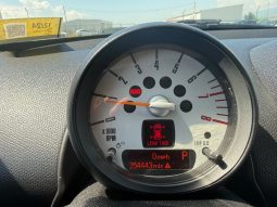 
										2014 Mini Countryman Cooper S All4 full									