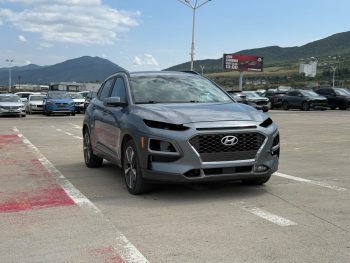 2021 Hyundai Kona, Ultimate