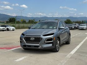 2021 Hyundai Kona, Ultimate