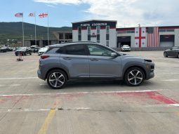 
										2021 Hyundai Kona, Ultimate full									