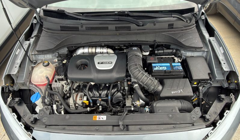 
								2021 Hyundai Kona, Ultimate full									