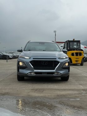 2021 Hyundai Kona, Ultimate