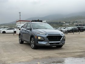2021 Hyundai Kona, Ultimate