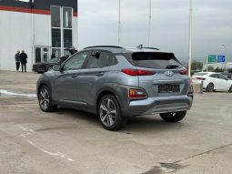 
										2021 Hyundai Kona, Ultimate full									