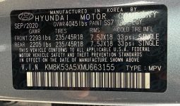 
										2021 Hyundai Kona, Ultimate full									