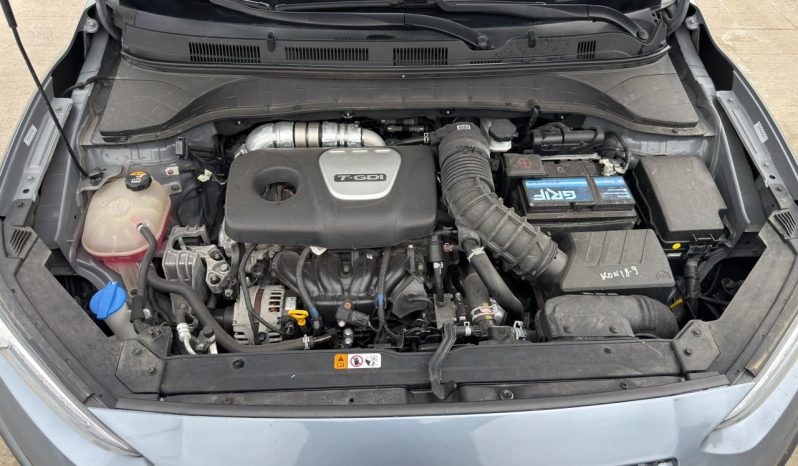 
								2021 Hyundai Kona, Ultimate full									