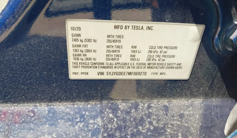 
								Tesla Model Y full									