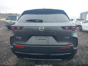Mazda CX-50 Hybrid