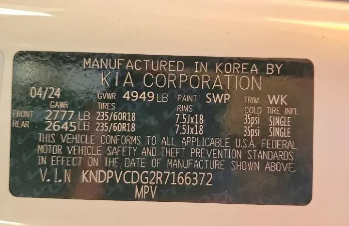 
								KIA Sportage full									