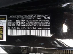 
										Mercedes-Benz C 300 full									