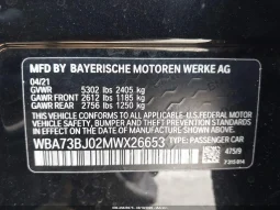 
										BMW 540 full									
