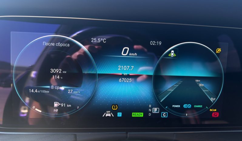 
								2022 Mercedes-Benz E-Class AMG E 53 full									