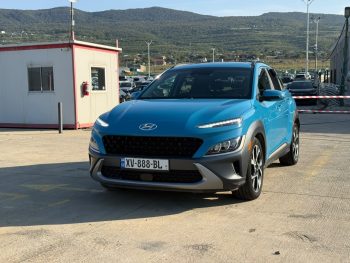 2023 Hyundai Kona, Limited