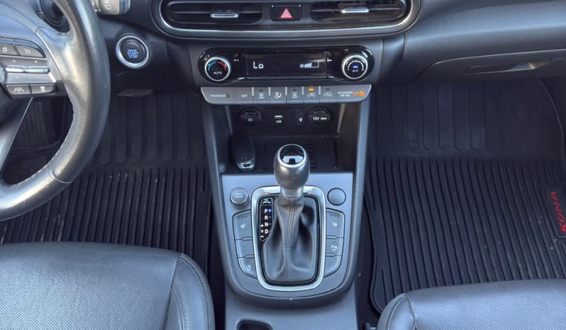 
								2023 Hyundai Kona, Limited full									