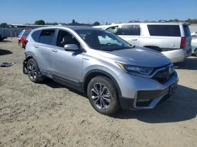 Honda CR-V Hybrid