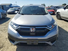 Honda CR-V Hybrid