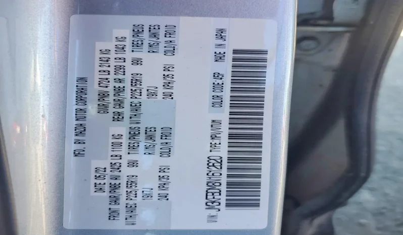 
								Mazda CX-5 full									